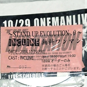 STAND UP EVOLUTION vol.0