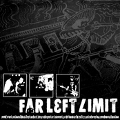 Far Left Limit/Deadstare Split 7"
