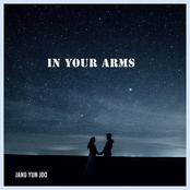 In Your Arms