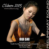 2005 Van Cliburn International Piano Competition Preliminary Round