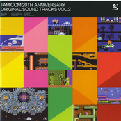 Famicom 20th Anniversary Original Sound Tracks Vol.2