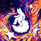 There are stars inside of me