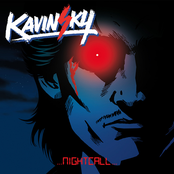 Pacific Coast Highway by Kavinsky