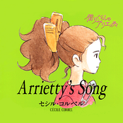 arrietty's song