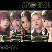SPiDER!!