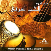 arabian traditional takhat ensemble