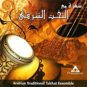 Arabian Traditional Takhat Ensemble