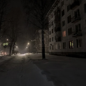 арбатская