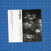 Live at Paper Dress Vintage