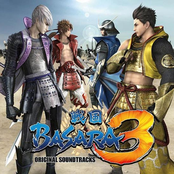 sengoku basara 3 ost