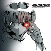 Metal Girl Solid
