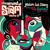 The Sound Of Siam, Vol. 2 (Molam & Luk Thung Isan From North-East Thailand 1970 - 1982)