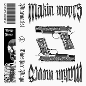 Makin Moves - Single