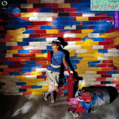 メイド イン トーキョー