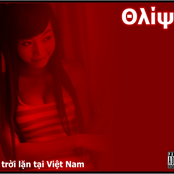 Mặt Trời Lặn Tại Việt Nam
