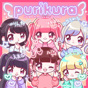 Purikura
