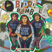 The Neighborhood Kids: BIDDI BOMB