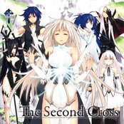 The Second Cross