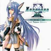 xenosaga iii: also sprach zarathustra original sound best tracks: yuki kajiura selection