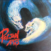 POISON ARTS