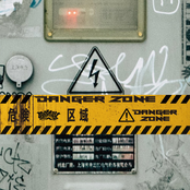 DANGER ZONE