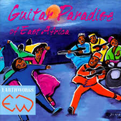 Guitar Paradise of East Africa