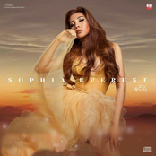 နင့်ရဲ့