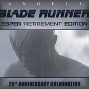 Blade Runner™ - Esper 'Retirement' Edition (25th Anniversary Culmination) - Extras