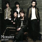 Monster by 嵐