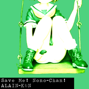 Save Me! Nono-Chan!