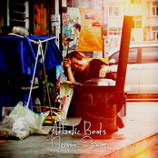 Первый Облом