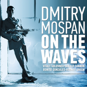 On the Waves (feat. Vitaly Golovnev, Gerald Cannon, Benito Gonzales, Rodney Green)
