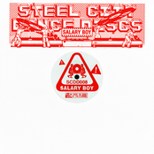 Steel City Dance Discs Volume ​​8
