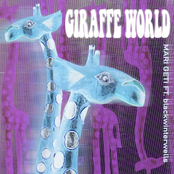 Mari Geti: GIRAFFE WORLD