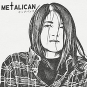 Long Distance Relationshit