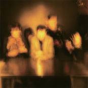 Mirror's Image by The Horrors