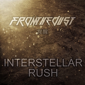 Interstellar Rush