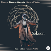 Sokoon