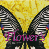 Flower's