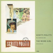 Flesh & Blood by Scritti Politti