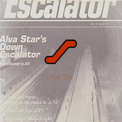 Escalator by Alva Star