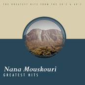 Mera Mayou by Nana Mouskouri