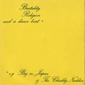 Brutality,Religion And A Dance 7''