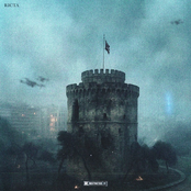 CITY CENTER II (DELUXE)