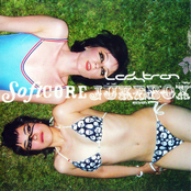 Softcore Jukebox cover