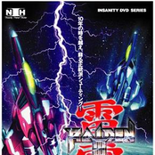 Raiden III Perfect Sound Track