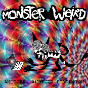 Another, Another Dimension