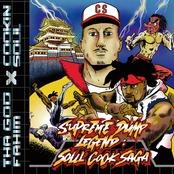 Supreme Dump Legend Soul Cook Saga