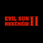 Иккĕмĕш 2