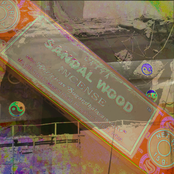 У дверей восприятия